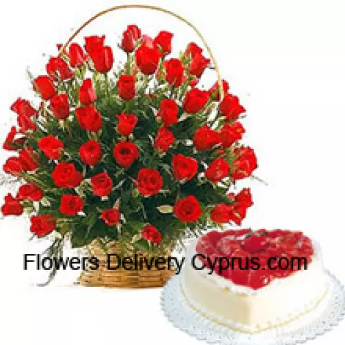 A Beautiful Basket Of 50 Red Roses With Seasonal Fillers And A 1 Kg Heart Shaped Vanilla Cake (Please note that cake delivery is only available for Metro Manila Region. Any cake delivery orders outside Metro Manila will be substituted with Chocolate Brownie Cake without cream or the recipient shall be offered a Red Ribbon Voucher enough to buy the same cake) (Please note that cake delivery is only available for Metro Manila Region. Any cake delivery orders outside Metro Manila will be substituted with Chocolate Brownie Cake without cream or the recipient shall be offered a Red Ribbon Voucher enough to buy the same cake)
